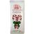 720103000416 - Cocoa Amore Gourmet Cocoa Mix - Candy Cane 35