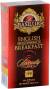 4792252923775 - Basilur Exclusive Black Tea - English Breakf