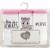 620281740145 / Precious Moments 3-pack 100% cotton embroider