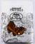 733397071024/East Shore Seasoned Pretzels 57 gr., 36/cs