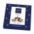 Hamlet Belgian Seashells 250 gr., 12/cs