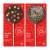 HM26L-2 / Dark chocolate lolly - 2 Styles 26 gr., 24/cs