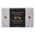 Made assorted Ice Wine chocolates (milk & dark) 120 gr.,