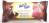 Marco Polo Jaffa Cakes - Strawberry 135 gr.,