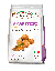 Laurieri Amarettini - crisp almond cookies 80 gr