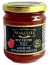 876131005838/ Martelli Red Pepper Jelly 180 ml, 6/cs