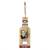 775093880234 - Beer bottle opener 3