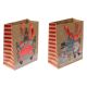 Matte Kraft paper gift bags - 2 styles
7