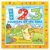 Romy the Cow's 123 - Counting on the Farm 8