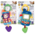 Playtex Musical Light up Phone