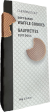 Cherrington Waffle Cookies - Black 66 gr., 24/cs