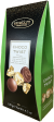 Excelcium Choco twist pralines - Hazelnut 120 gr., 12/cs
Individually Wrapped