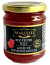 Martelli Red Pepper Jelly 180 ml