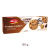 Case of 14 Marini Pasticceria Di Verona cookies with chocolate & Amaretti 150 gr., $3.25 ea