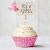 775093345610 - Lunch napkins - It's a Girl pink cupcake