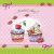 775093389478 - Lunch napkins - Sweet Day Cupcakes