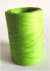 Paper Raffia 100 meters (328 ft/109 yd) - LIME GREEN
Ribbon width: 1/4