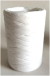 Paper Raffia 100 meters (328 ft/109 yd) - WHITE
Ribbon width: 1/4