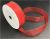 RGNZ100RD - Organza Ribbon - 100 yards - Red