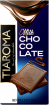 Tiaroma Chocolate Bar - MILK 100 gr., 12/cs