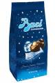 839456005686/Perugina Baci 125 gr. Blue Bag 12/cs