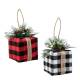 Fabric gift box ornament with jute wrap & Christmas greens - 2 styles 5.2
