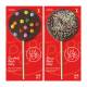 HM26L-2 / Dark chocolate lolly - 2 Styles 26 gr., 24/cs