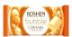 Roshen Bubble Caramel chocolate bar 80 gr., 20/cs