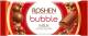 Roshen Bubble Mark chocolate bar 80 gr., 20/cs