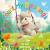 Padded baby book - Count My Blessings