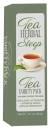 720103514173 - Coffee Masters Herbal Tea variety pack - cont