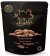 La Noix d'Erable Maple Pecans 50 gr.