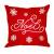 775093383322  - Red NOEL cushion 17"x17"