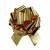 PB5MGD - 5" Metallic Pull Bows - 50 bows/case - Gold