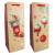 Wine paper gift bag - 3 styles