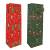 Wine paper gift bag - 3 styles