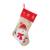23" Fabric snowman stocking - burlap designs 