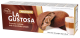 Bogutti "Le's Rolls" Chocolate Wafer Rolls 150 gr., 16/cs